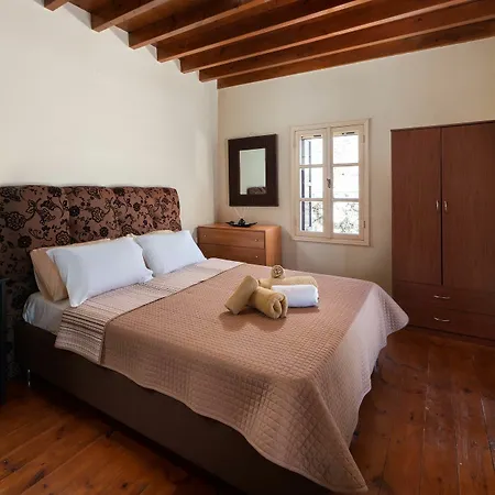 Loutra House